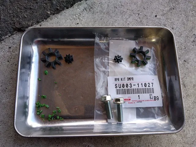 滋賀オートライフハノ トヨタ「86」(ZN6)の電動パワステ異音修理(コトコト音)