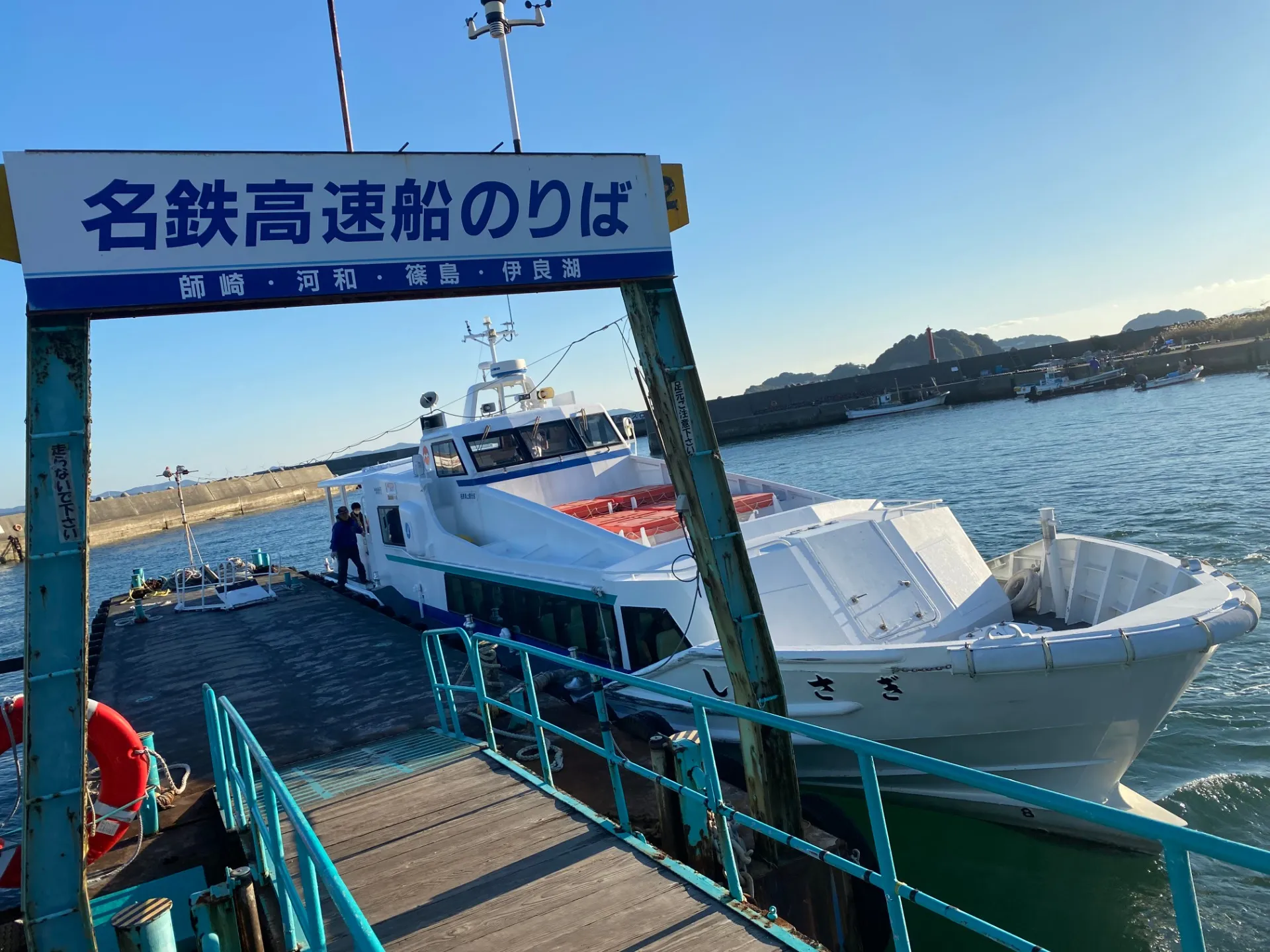 滋賀オートライフハノ　バイクのレース仲間と愛知県の「日間賀島」まで旅行に行ってきました！
