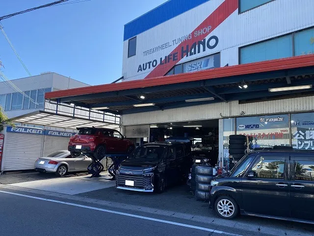 滋賀オートライフハノ 2025年 大晦日