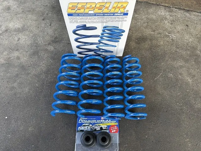 滋賀オートライフハノ　トヨタ「クラウンハイブリッド」(220系)の持ち込みダウンサス交換(エスペリア製)