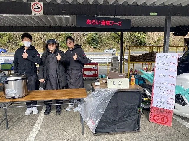 滋賀オートライフハノ　前回に続き明日の走行会も『カレー屋さん』出店！！