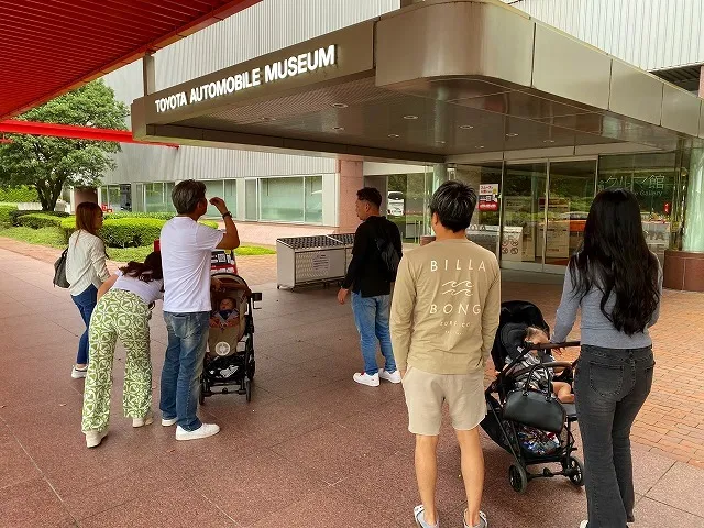 滋賀オートライフハノ　愛知県まで「トヨタ博物館」に行ってきました！ ※福利厚生